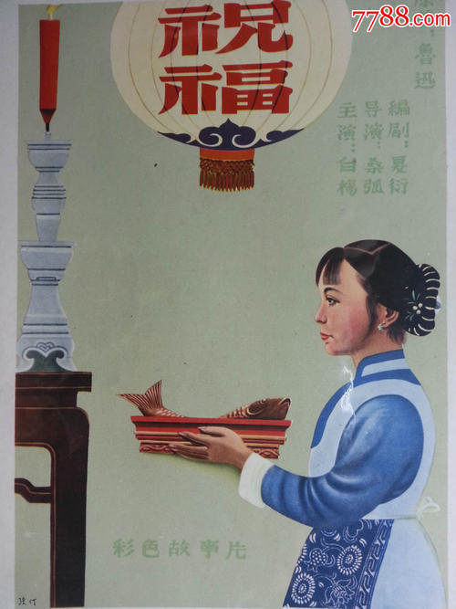 教育部学历证书电子注册备案表怎么打印申请